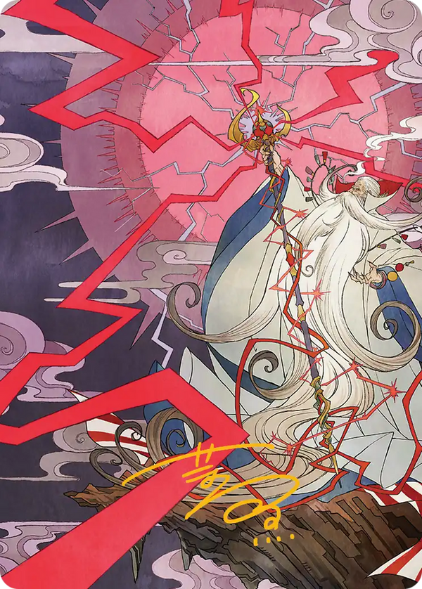Summon: Esper Ramuh - Art Series (Gold-Stamped Signature) (AFIN)