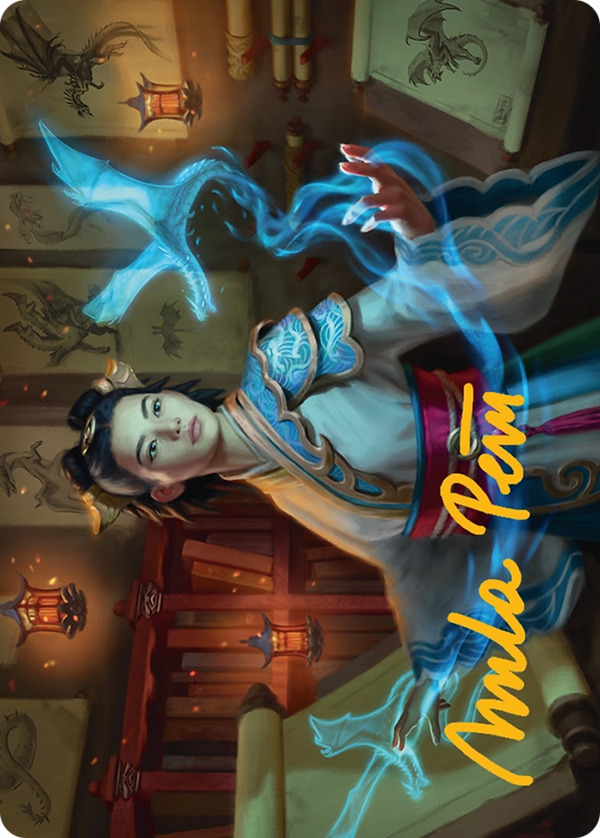 Dragonologist - Art Series (Gold-Stamped Signature) (ATDM)