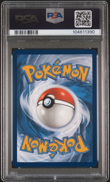 MAGNETON (159) - SURGING SPARKS PC ETB - POKEMON SVP EN-SV BLACK STAR PROMO - MINT 9