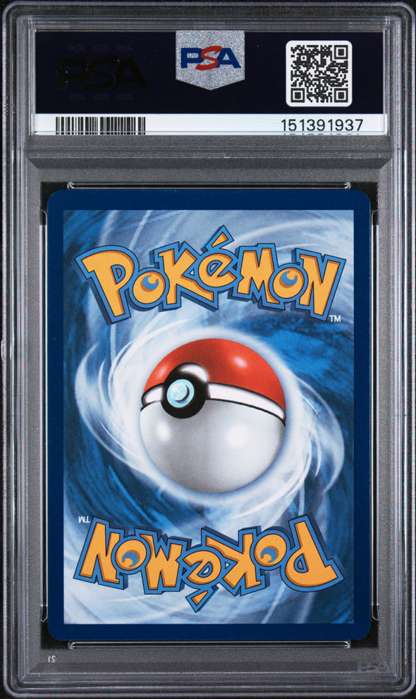 N'S ZEKROM (031) - POKEMON MEP EN-ME BLACK STAR PROMO - ASCENDED HEROES ETB - MINT 9