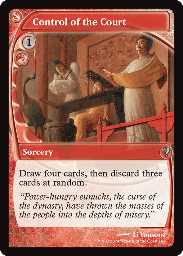 Control of the Court (MB2)