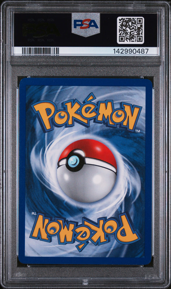 CLEFAIRY (5) - POKEMON GAME - 1ST EDITION - HOLO - NM-MT 8
