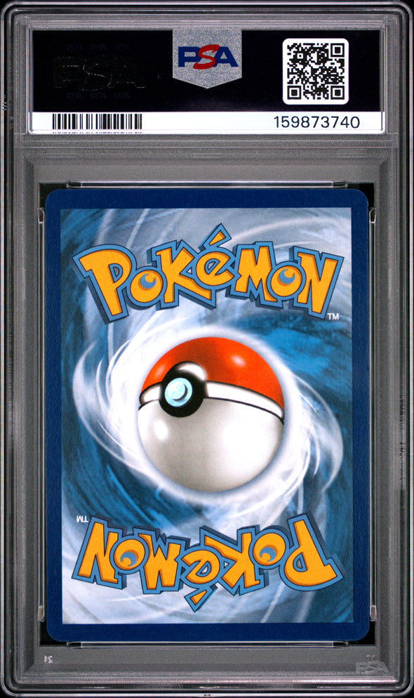 MEGA LUCARIO ex (188) - POKEMON MEG EN-MEGA EVOLUTION - MEGA HYPER RARE - MINT 9
