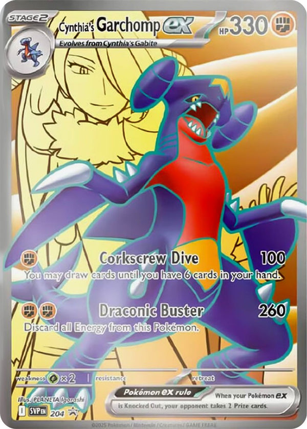 Cynthia's Garchomp ex - SVP204 - Promo