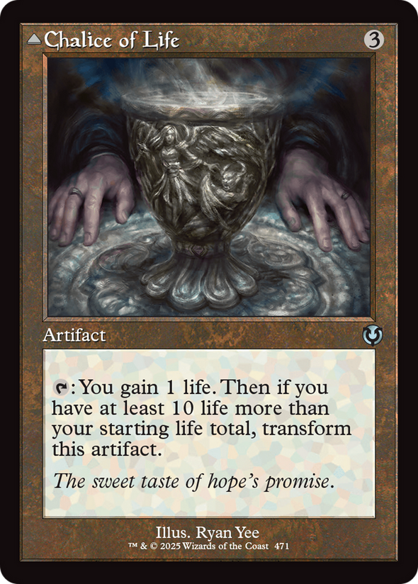 Chalice of Life // Chalice of Death - Retro Frame (INR)