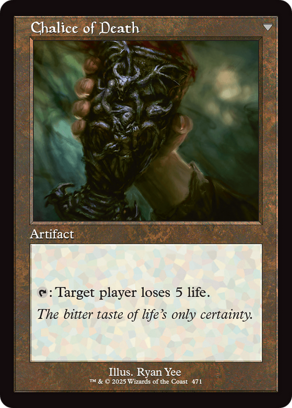 Chalice of Life // Chalice of Death - Retro Frame (INR)