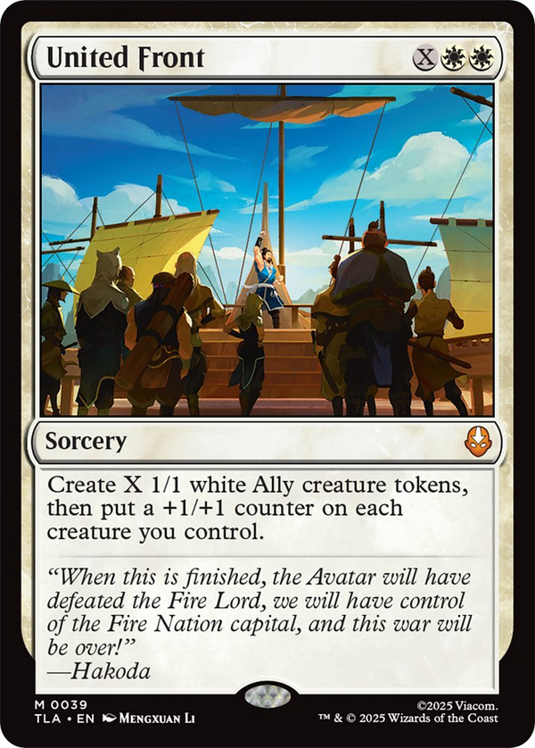 United Front (TLA)