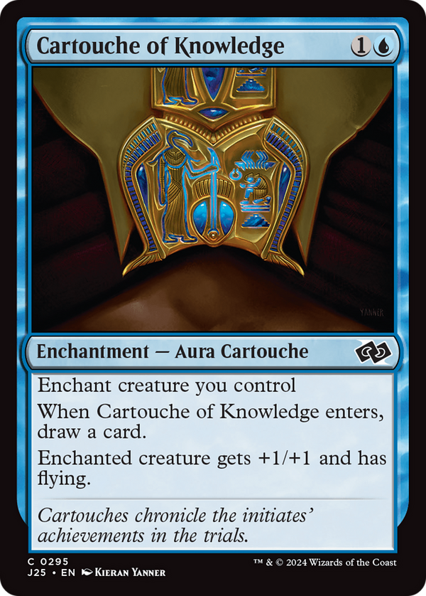 Cartouche of Knowledge (J25)