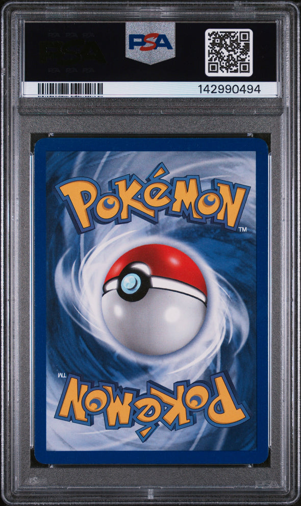 NINETALES (12) - POKEMON GAME - 1ST EDITION - HOLO - NM-MT 8
