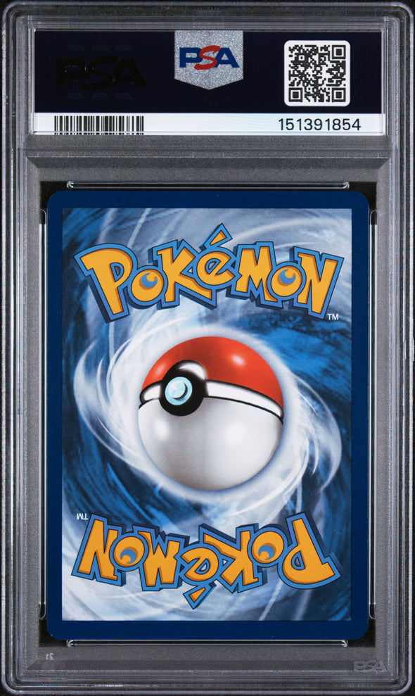 EEVEE (173) - POKEMON SVP EN-SV BLACK STAR PROMO - PRISMATIC EVOLUTIONS ETB - NM-MT 8