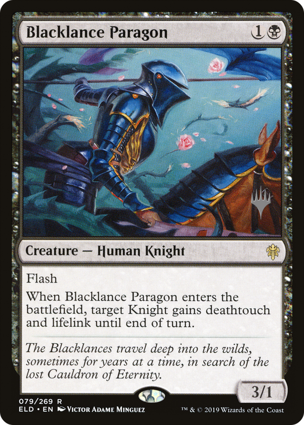 Blacklance Paragon - Promo Pack (PELD)