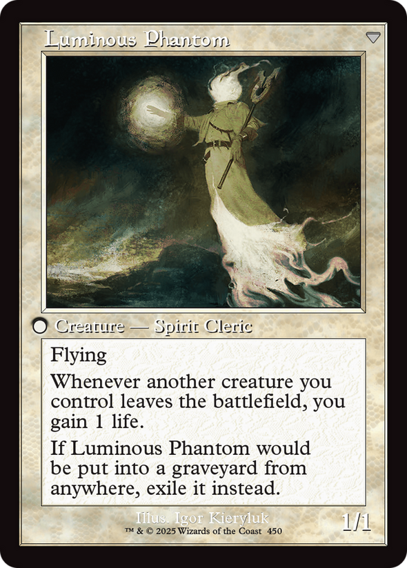 Lunarch Veteran // Luminous Phantom - Retro Frame (INR)