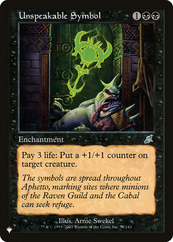 Unspeakable Symbol - SCG Reprint (PLST)