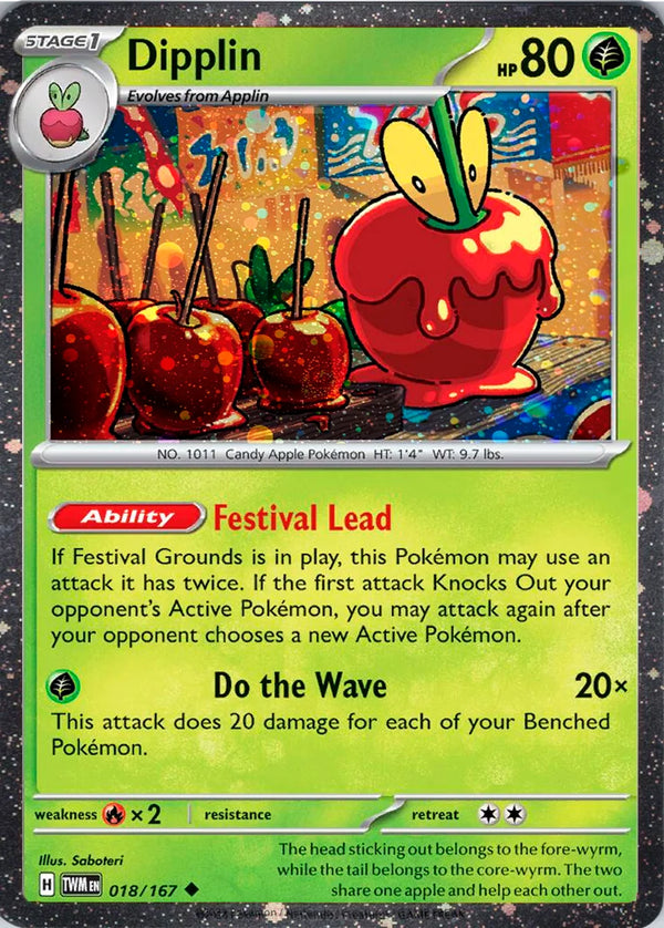 Dipplin - 018/167 - Promo (Cosmos Holo)