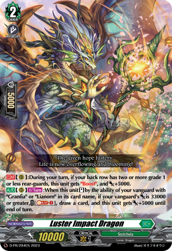 Luster Impact Dragon - D-PR/0294EN - Promo