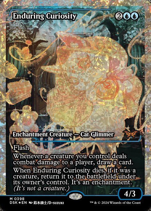 Enduring Curiosity - Japan Showcase (Fracture Foil) (DSK)