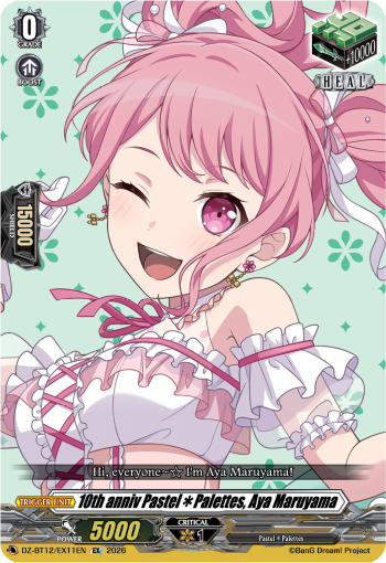 10th anniv PastelPalettes, Aya Maruyama - DZ-BT12/EX11EN - Extra Rare