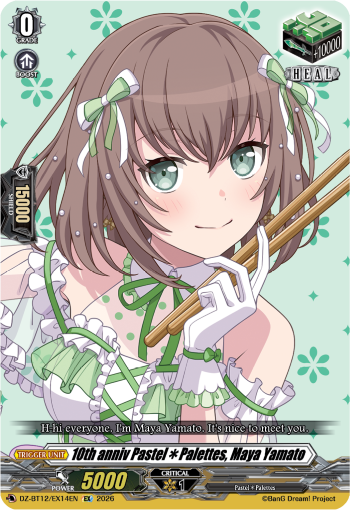 10th anniv PastelPalettes, Maya Yamato - DZ-BT12/EX14EN - Extra Rare