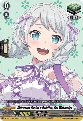 10th anniv PastelPalettes, Eve Wakamiya - DZ-BT12/EX15EN - Extra Rare