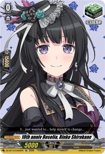 10th anniv Roselia, Rinko Shirokane - DZ-BT12/EX20EN - Extra Rare
