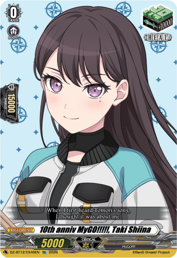 10th anniv MyGO!!!!!, Taki Shiina - DZ-BT12/EX40EN - Extra Rare