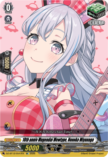 10th anniv Mugendai Mewtype, Nonoka Miyanaga - DZ-BT12/EX47EN - Extra Rare