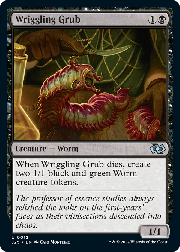 Wriggling Grub (J25)