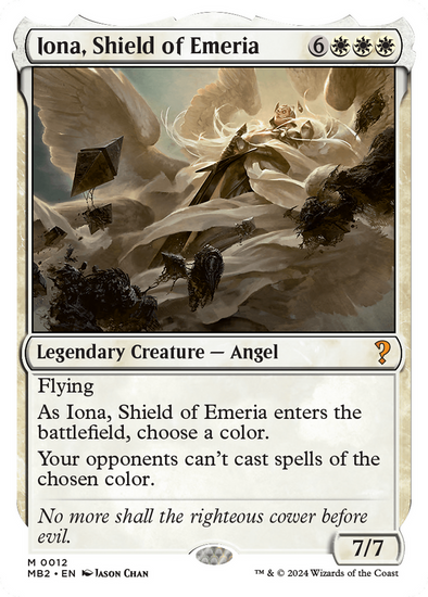 Iona, Shield of Emeria (MB2)