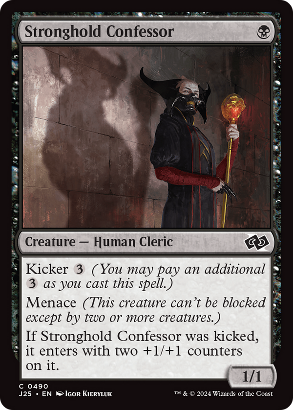 Stronghold Confessor (J25)