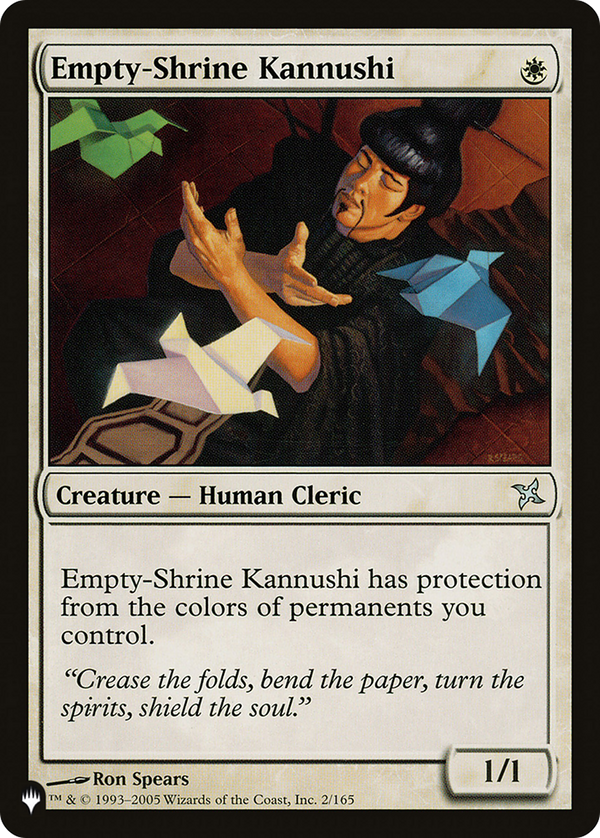 Empty-Shrine Kannushi - BOK Reprint (PLST)