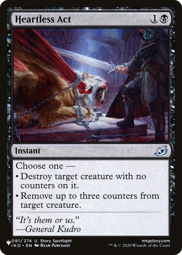 Heartless Act - IKO Reprint (PLST)