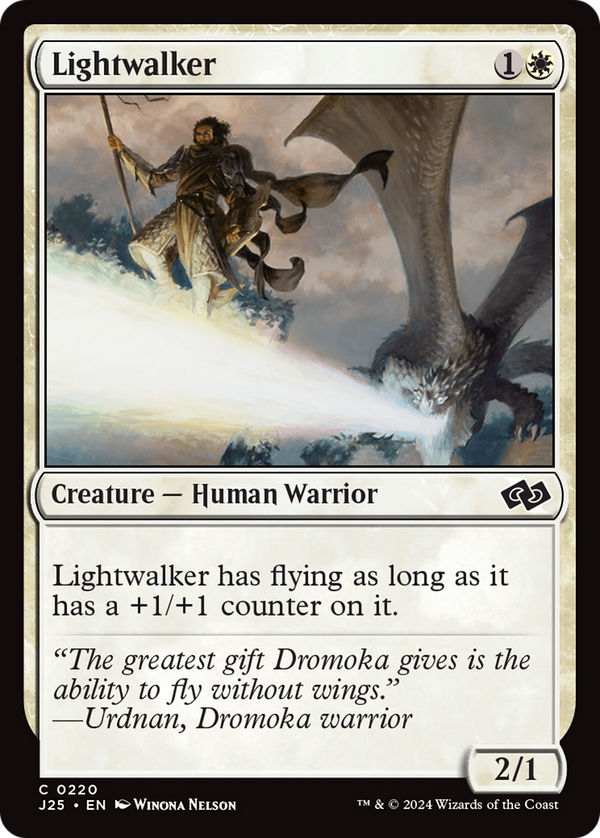 Lightwalker (J25)