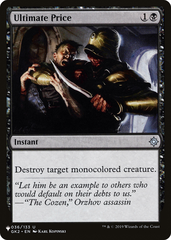 Ultimate Price - GK2 Reprint (PLST)