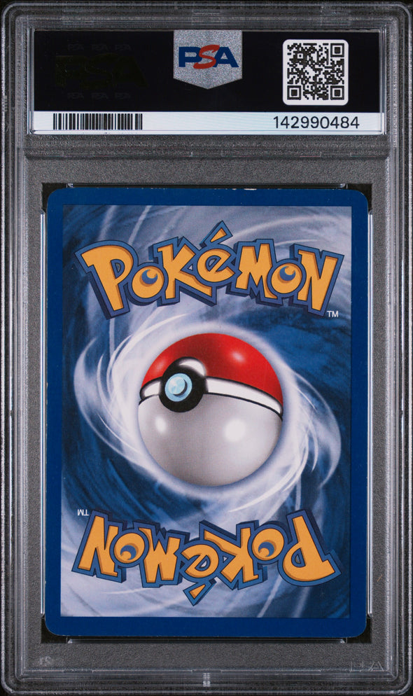 BLASTOISE (2) - POKEMON GAME - 1ST EDITION - HOLO - VG 3