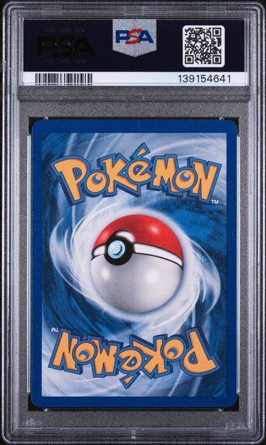 ENTEI (34) - POKEMON GAME MOVIE - REVERSE FOIL PROMO - MINT 9