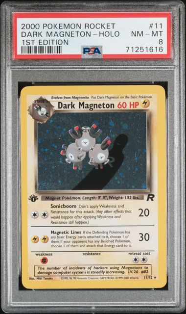 DARK MAGNETON (11) - POKEMON ROCKET 1ST EDITION - HOLO RARE - NM-MT 8
