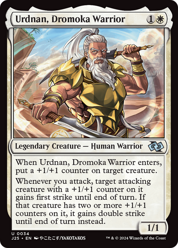 Urdnan, Dromoka Warrior (J25)
