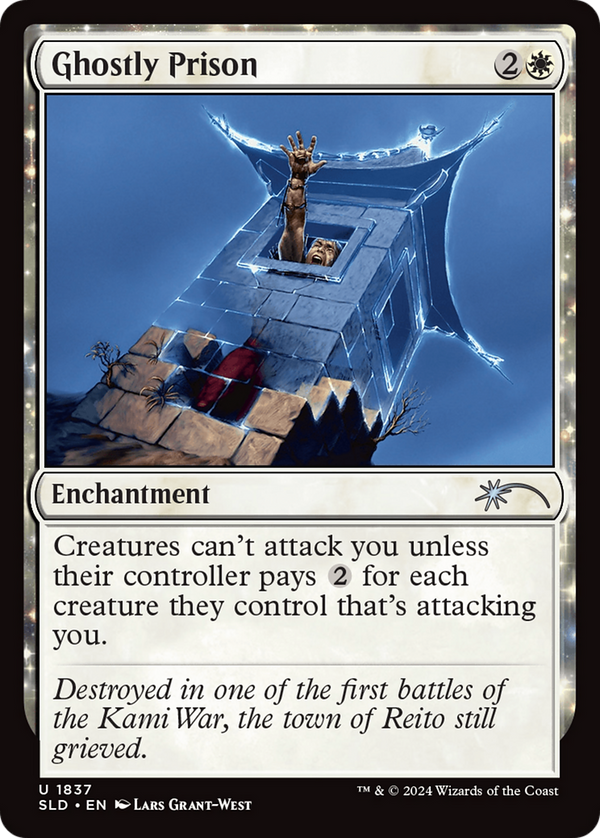Ghostly Prison (SLD)