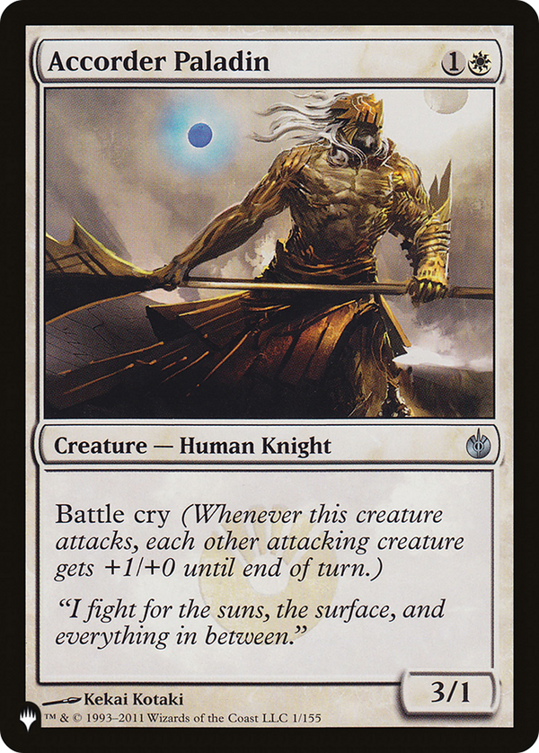 Accorder Paladin - MBS Reprint (PLST)