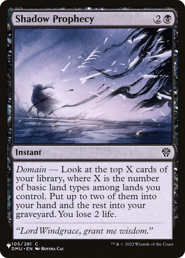 Shadow Prophecy - DMU Reprint (PLST)