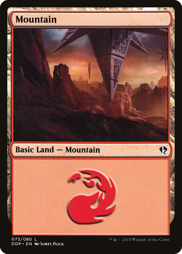 Mountain (073) (DDP)