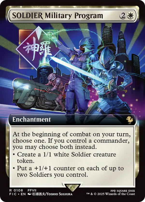 SOLDIER Military Program - Extended Art (FIC)