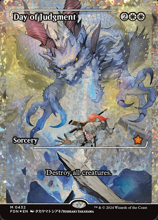 Day of Judgment - Japan Showcase - English Language (Fracture Foil) (FDN)