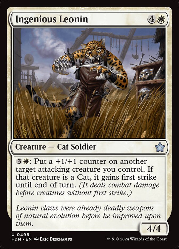 Ingenious Leonin (FDN)