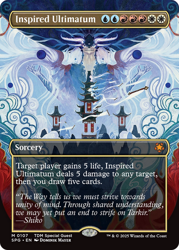Inspired Ultimatum - Borderless (SPG)