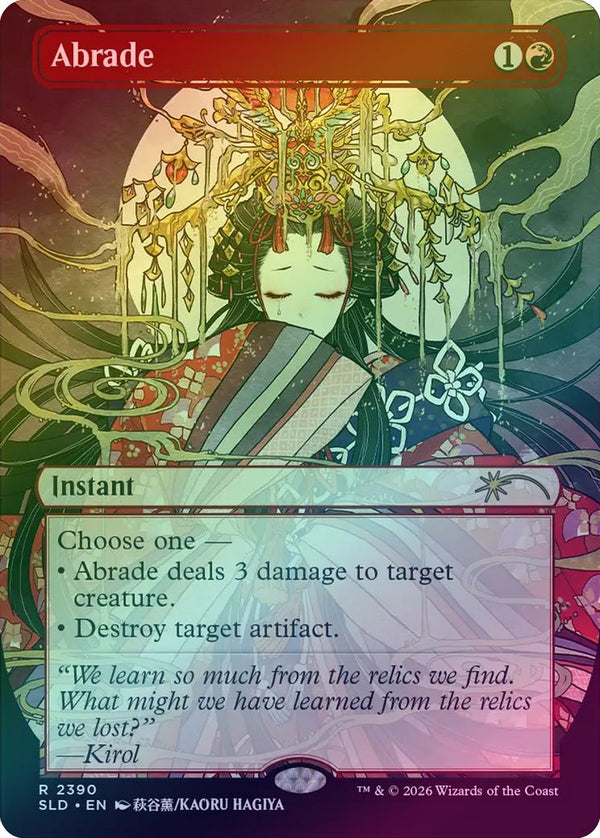 Abrade - Return To The Mystical Archive (Foil) (SLD)