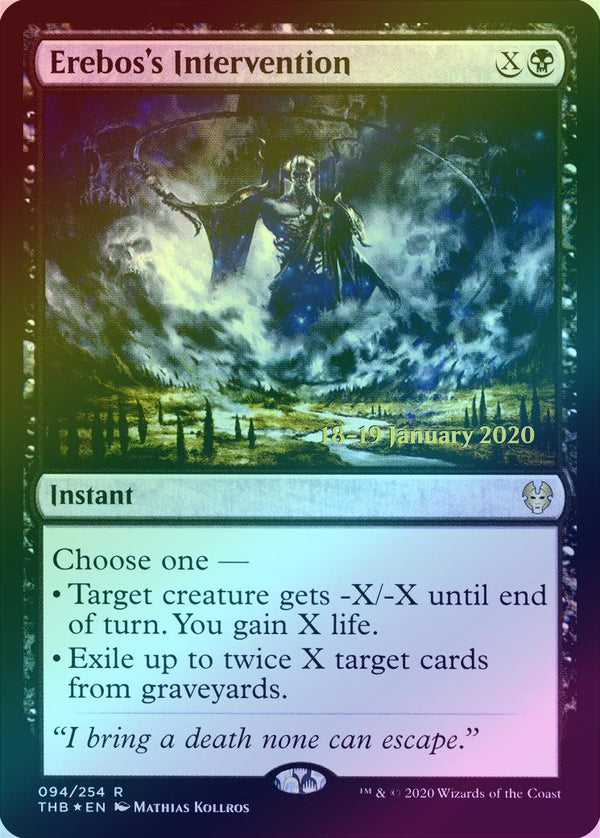 Erebos's Intervention - Prerelease Promo (PTHB) (Foil)