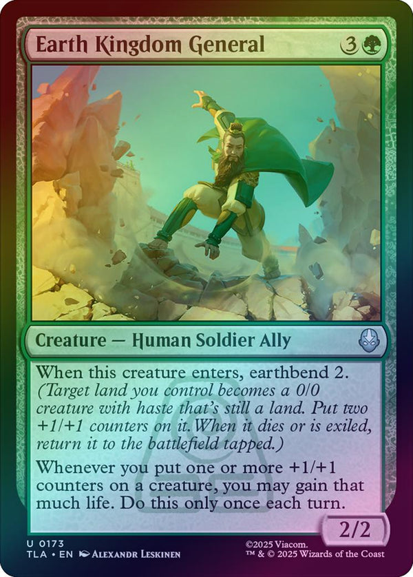 Earth Kingdom General (Foil) (TLA)
