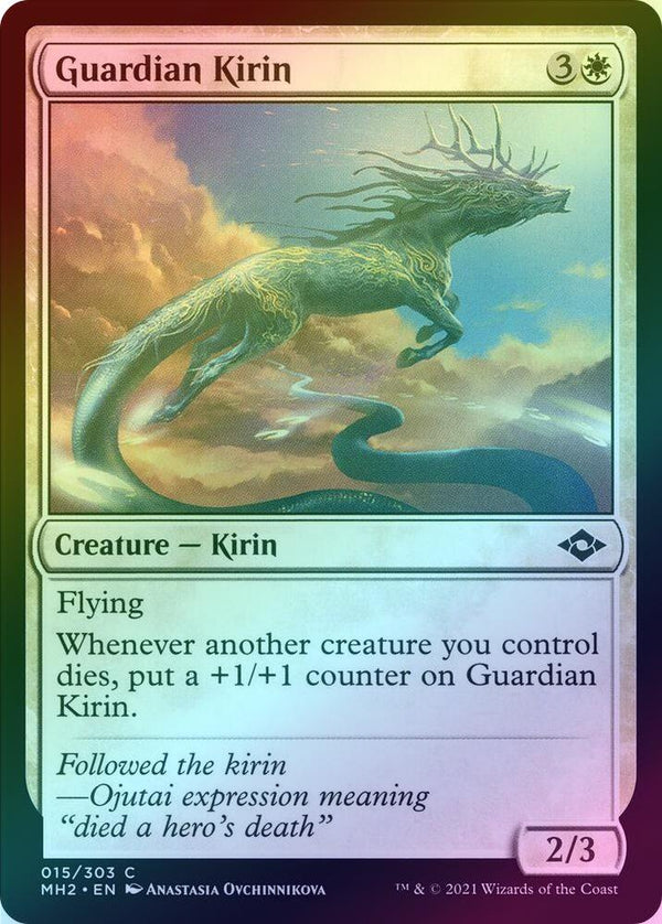 Guardian Kirin (Foil) (MH2)