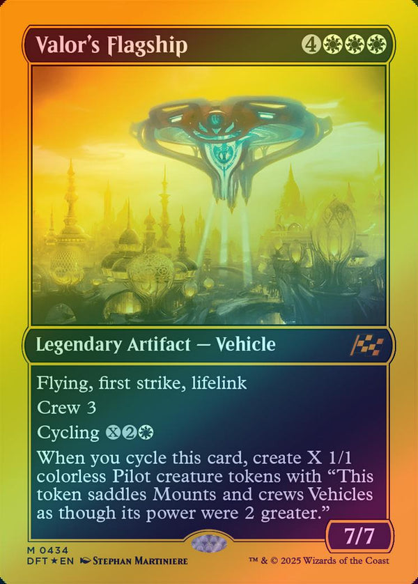Valor's Flagship (First-Place Foil) (DFT)